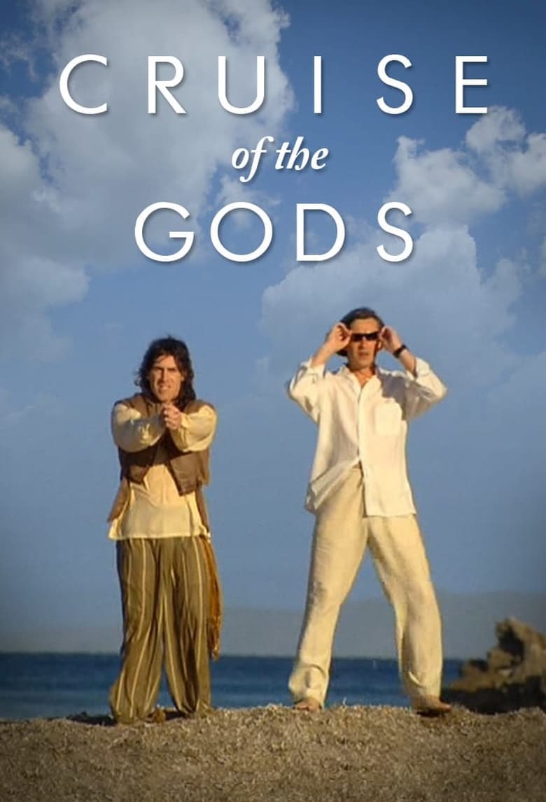 Poster of Cruise of the Gods