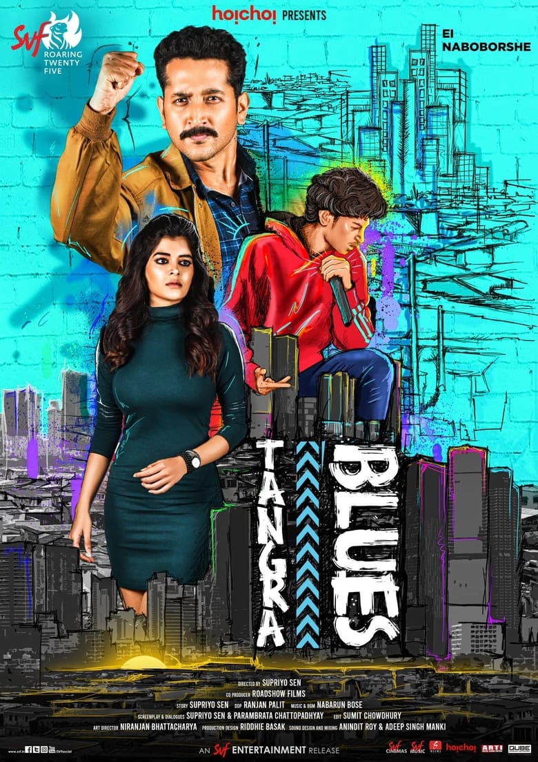 Poster of Tangra Blues