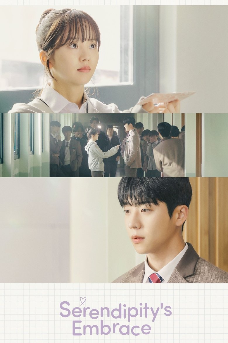 Poster of Cast and Crew in Serendipity's Embrace - What is Love? (Season 1 - Episode 5) - What is Love?