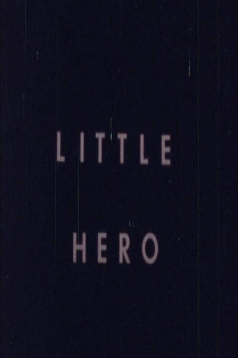 Poster of Little Hero