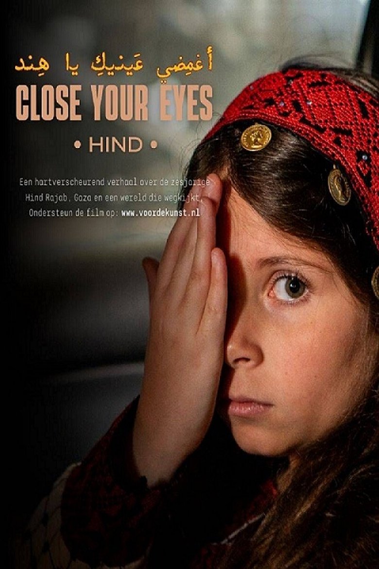 Poster of Close Your Eyes Hind