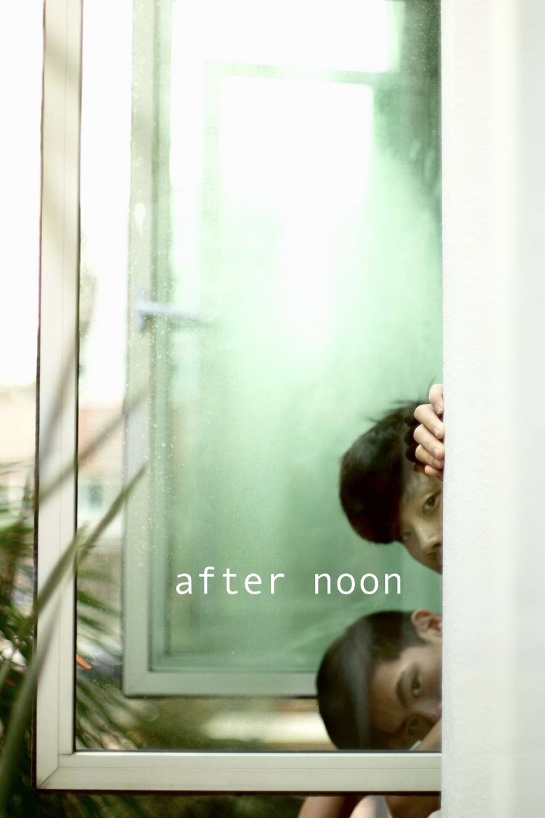 Poster of After Noon