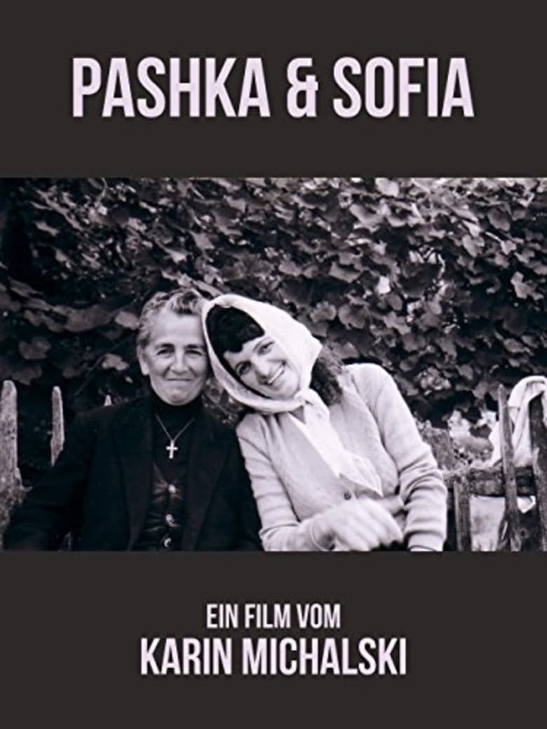 Poster of Pashke and Sofia