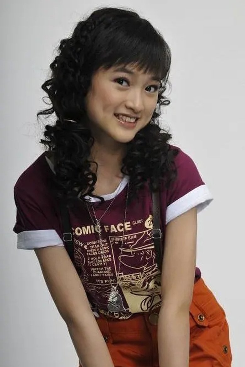 Portrait of 蒋俐玮