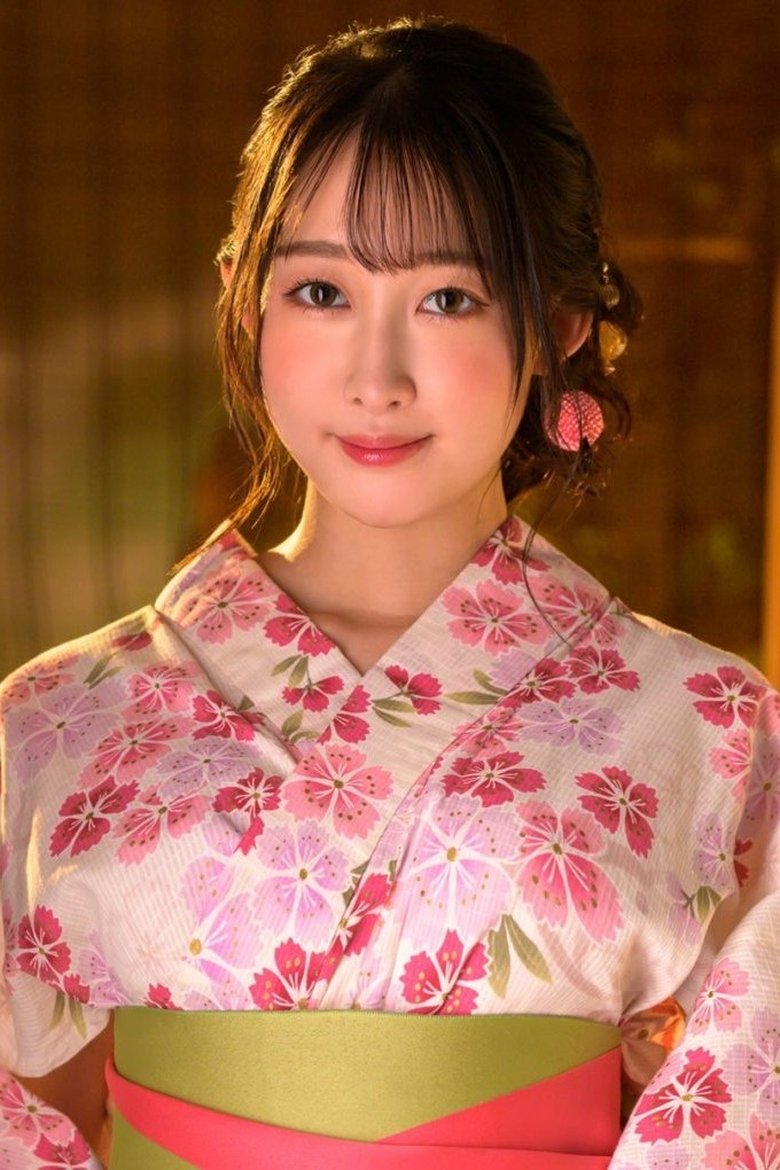 Portrait of Mizuki Sakino