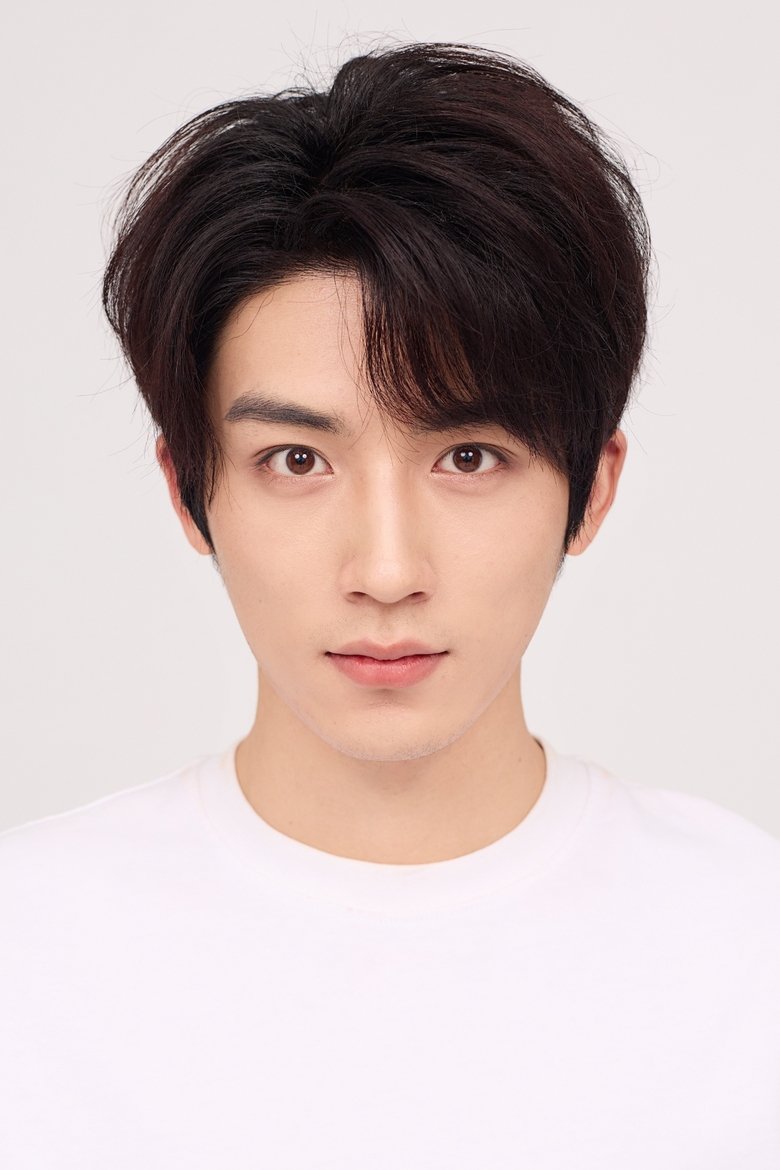 Portrait of Li Kaiwen