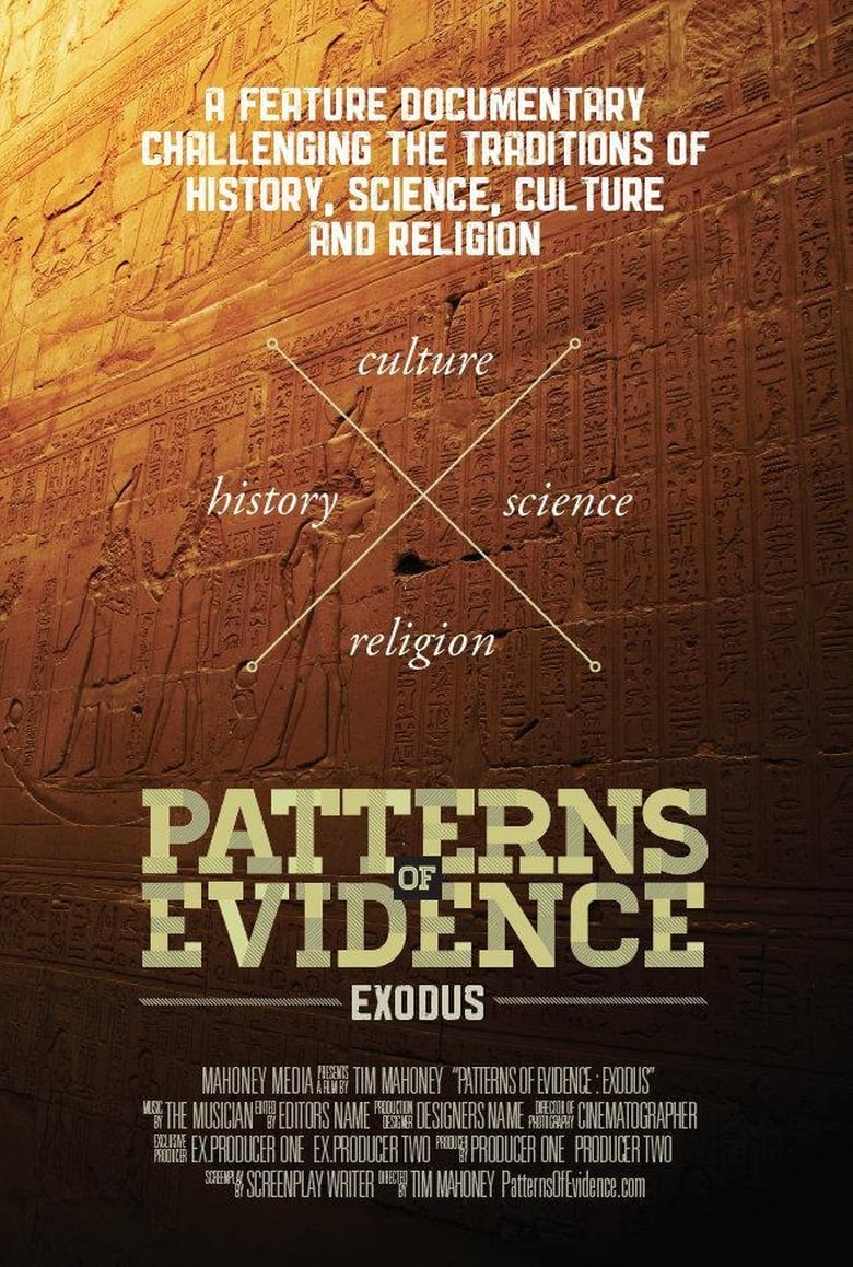 Poster of Patrones de Evidencia: El Éxodo