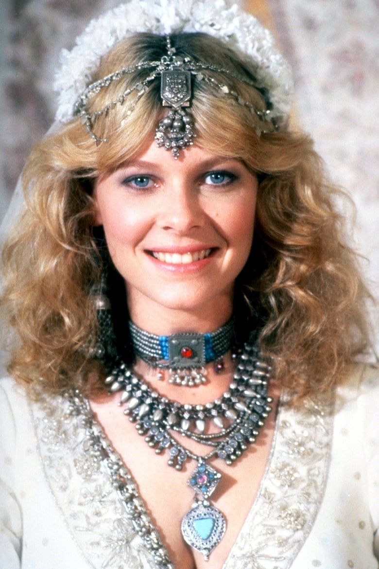 Portrait of Kate Capshaw