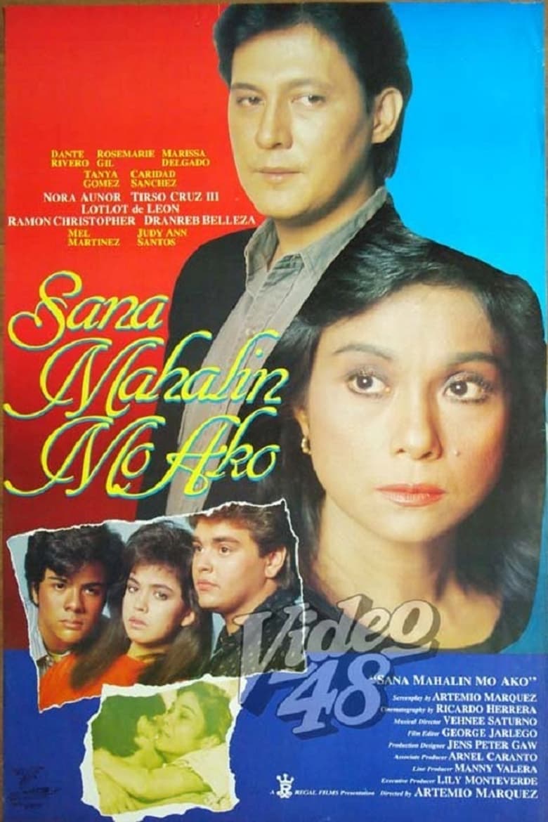 Poster of Sana Mahalin Mo Ako