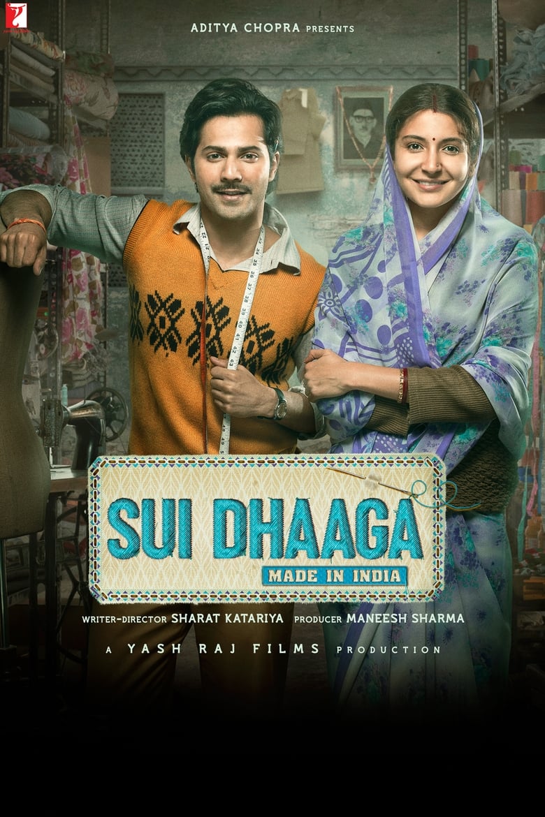 Poster of Sui Dhaaga - Made in India