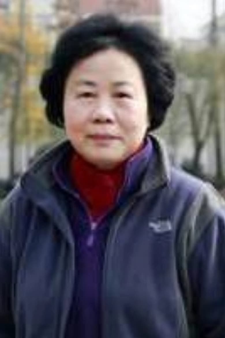 Portrait of Ling Li