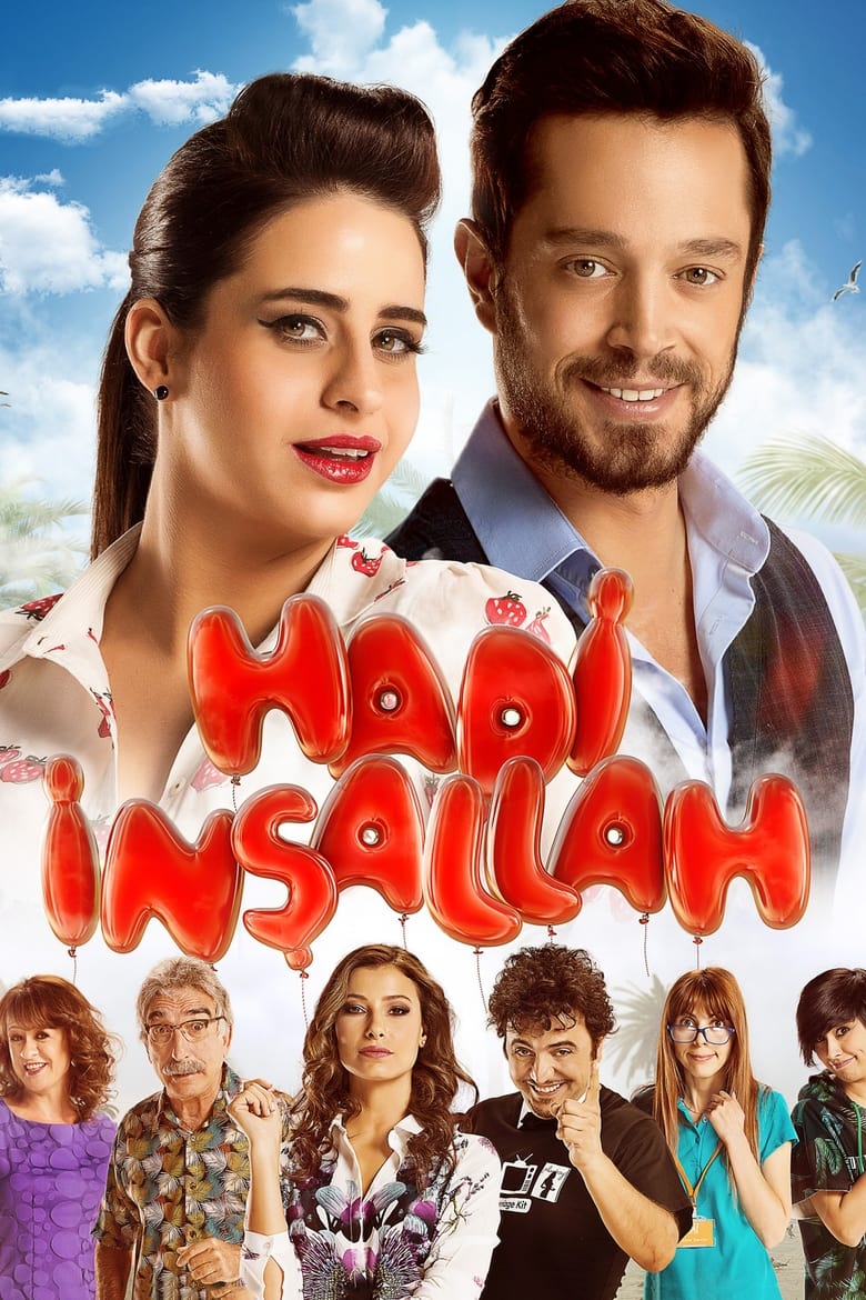 Poster of Hadi Insallah