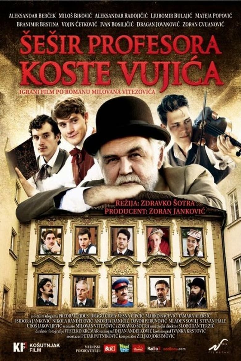 Poster of Professor Kosta Vujic's Hat