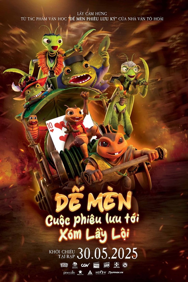 Poster of The Cricket and The Muddy Adventure