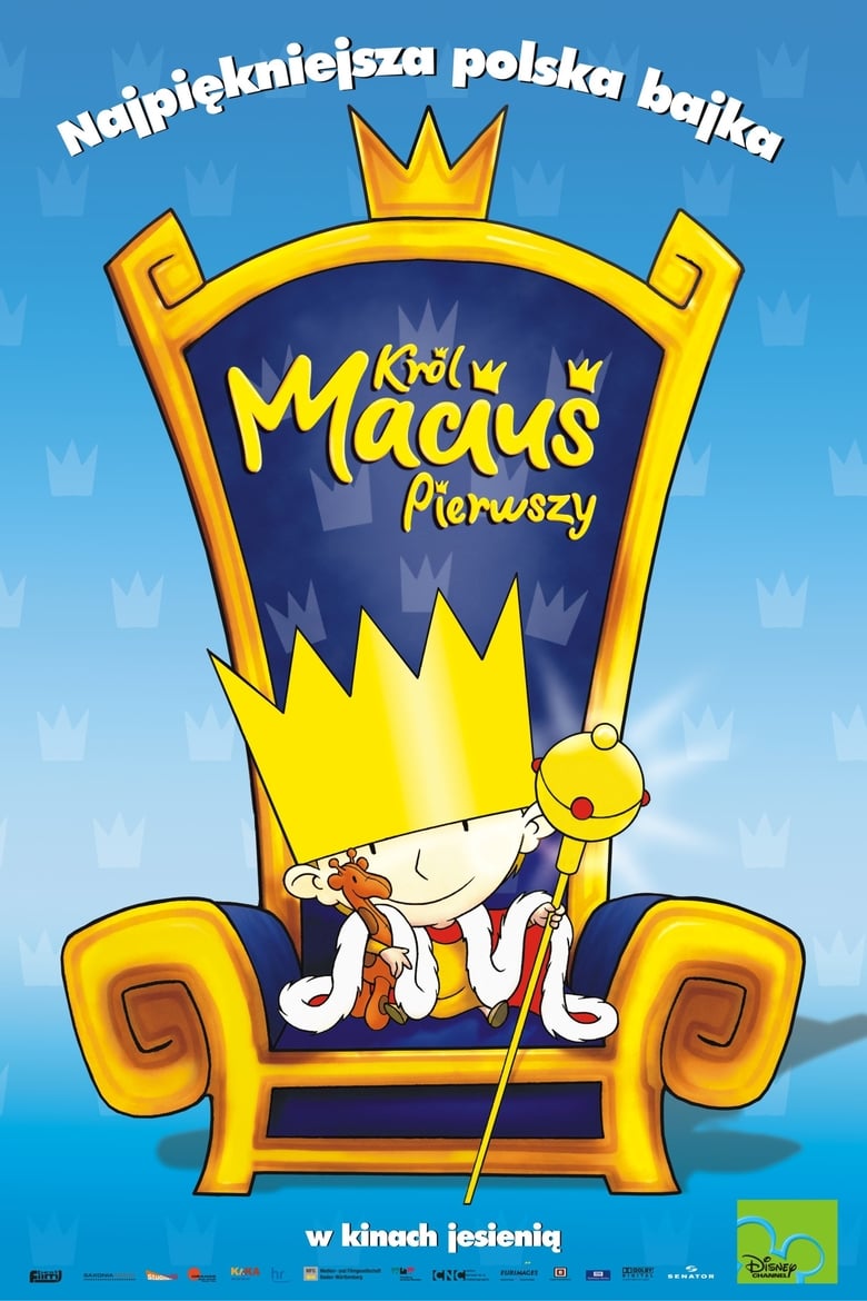 Poster of Little King Macius