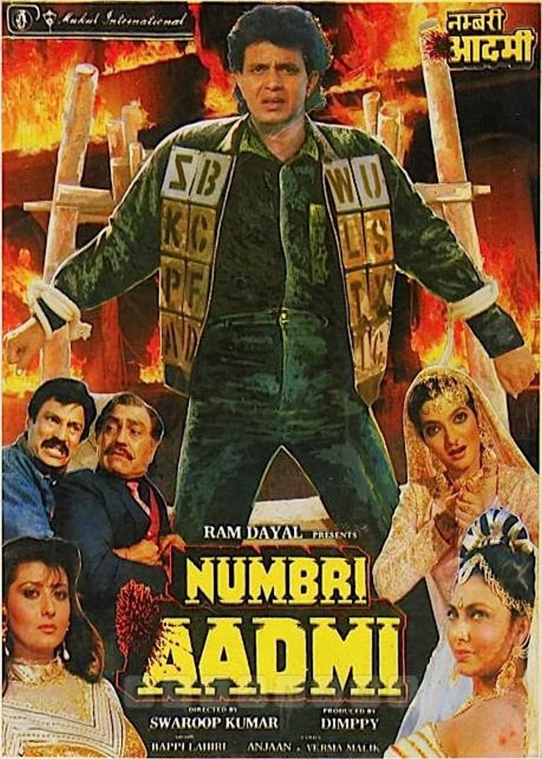 Poster of Numbri Aadmi