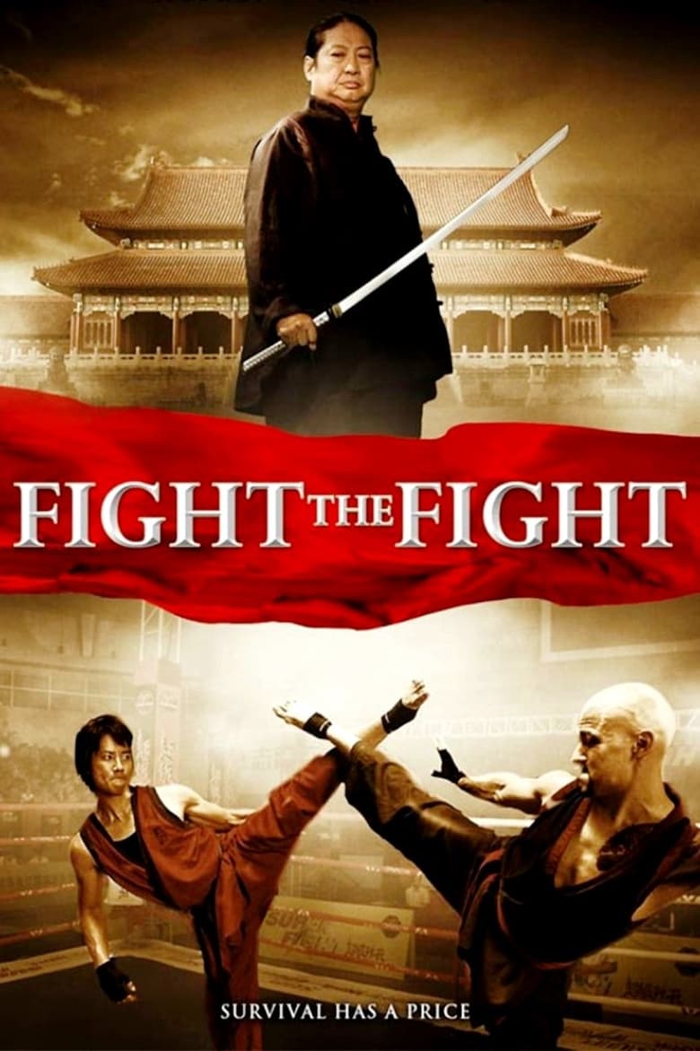 Poster of Fight the Fight