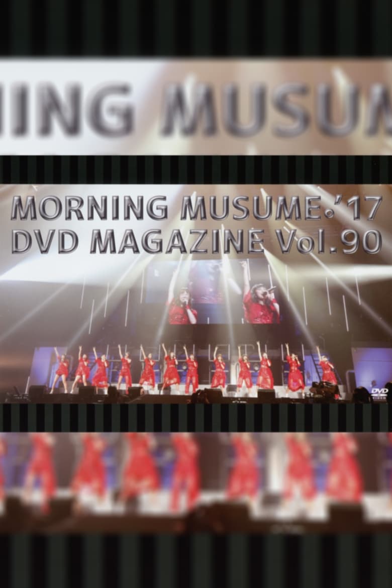 Poster of Morning Musume.'17 DVD Magazine Vol.90