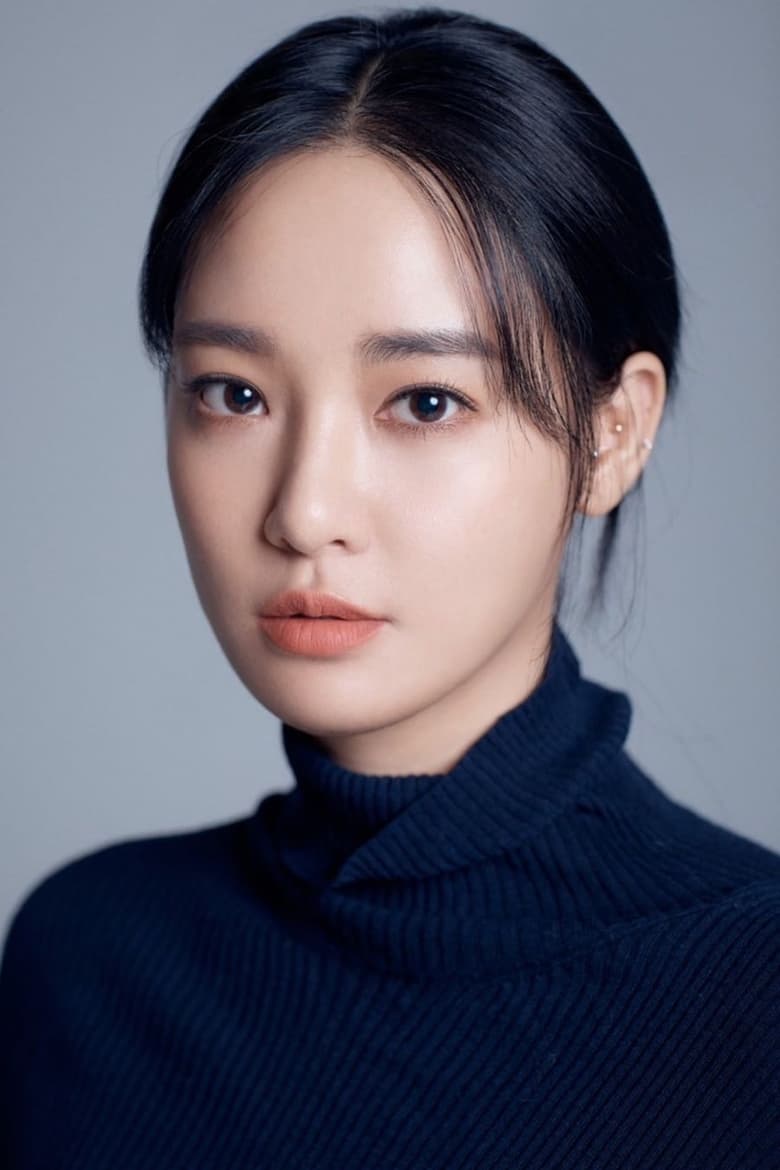 Portrait of Lee Ju-yeon