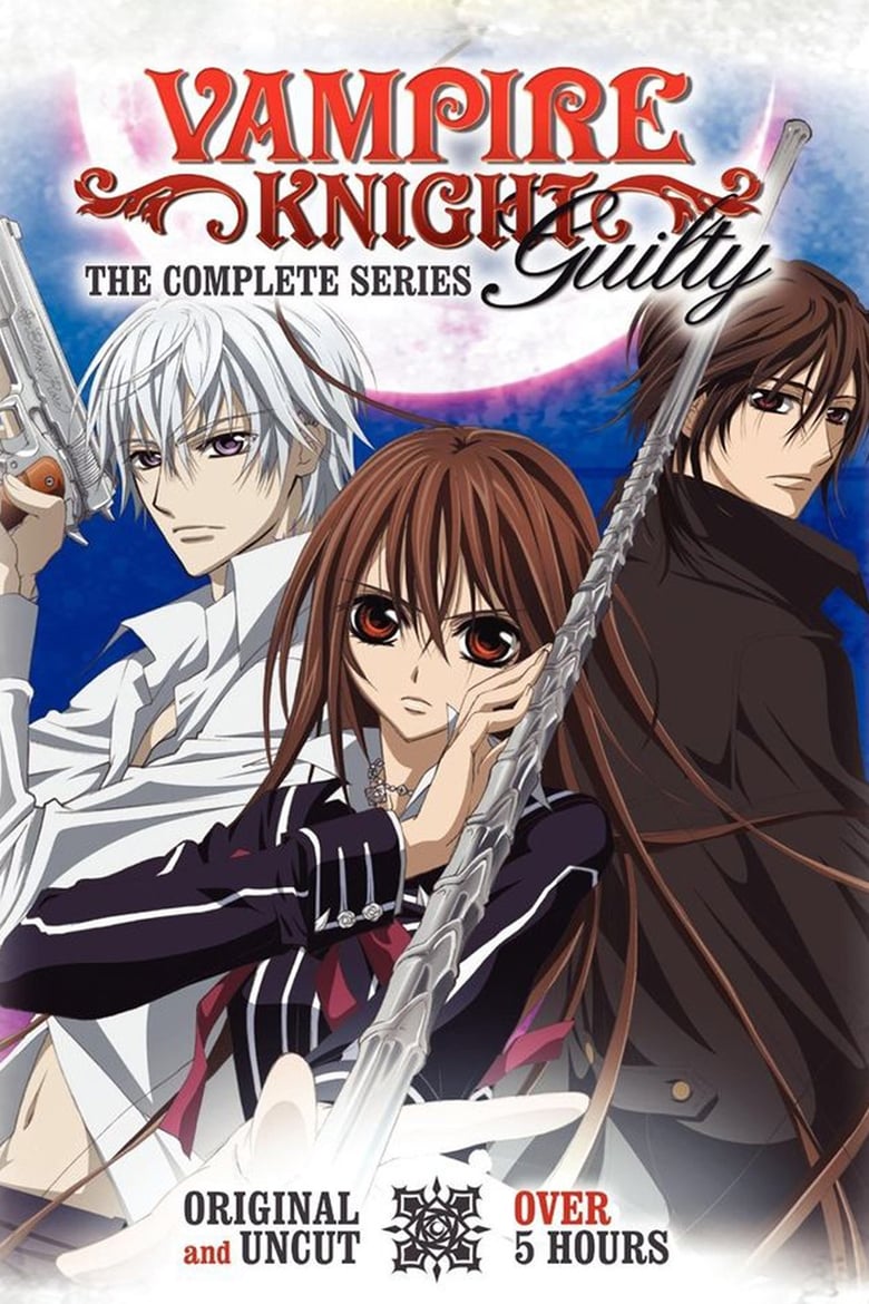 Poster of Cast and Crew in Vampire Knight - Season 2 - Episode 4 - Devil's Awakening