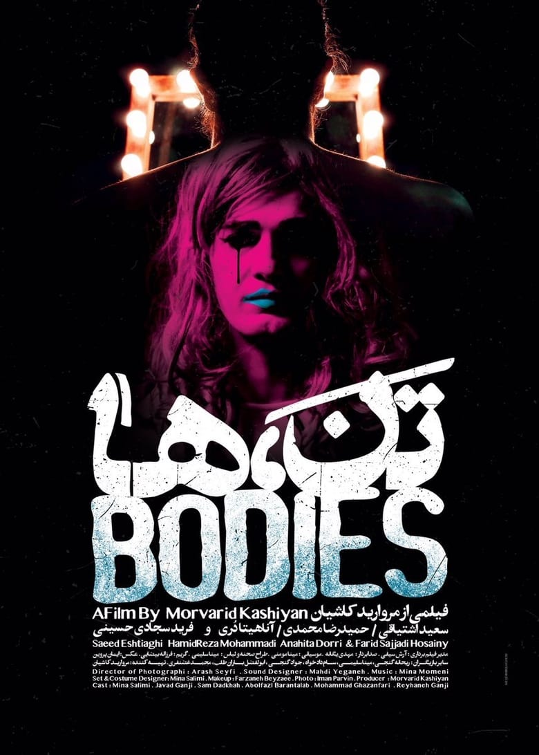 Poster of Bodies