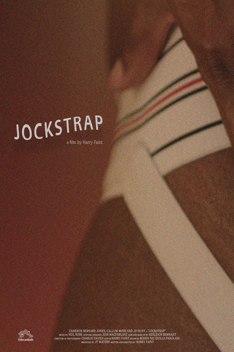 Poster of Jockstrap
