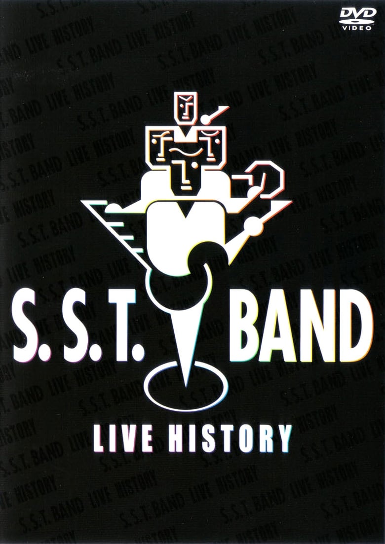 Poster of S.S.T. BAND ~LIVE HISTORY~