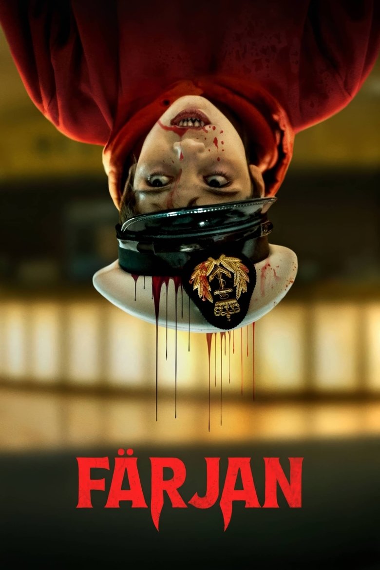 Poster of Färjan