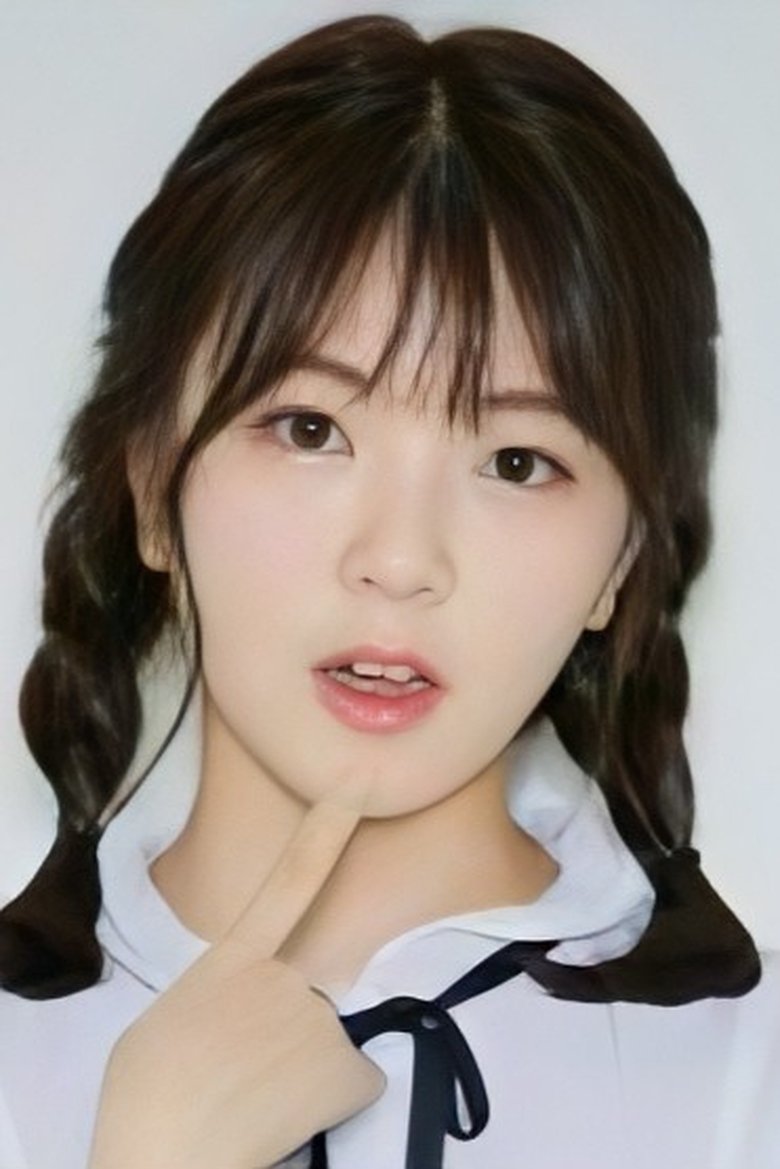 Portrait of Lee Ji Won