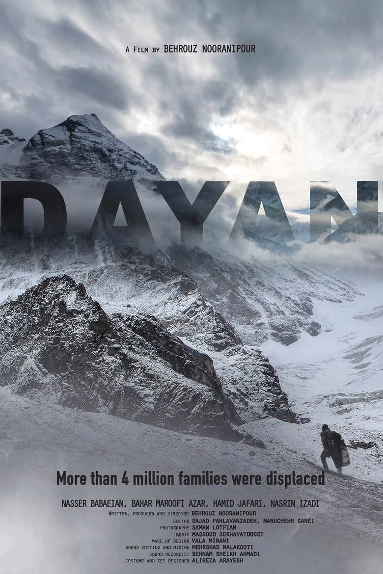 Poster of Dayan