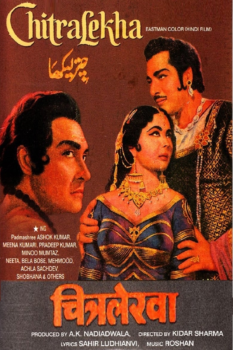 Poster of Chitralekha