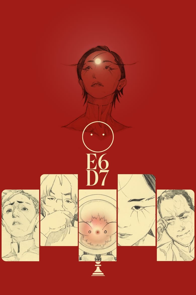 Poster of E6-D7