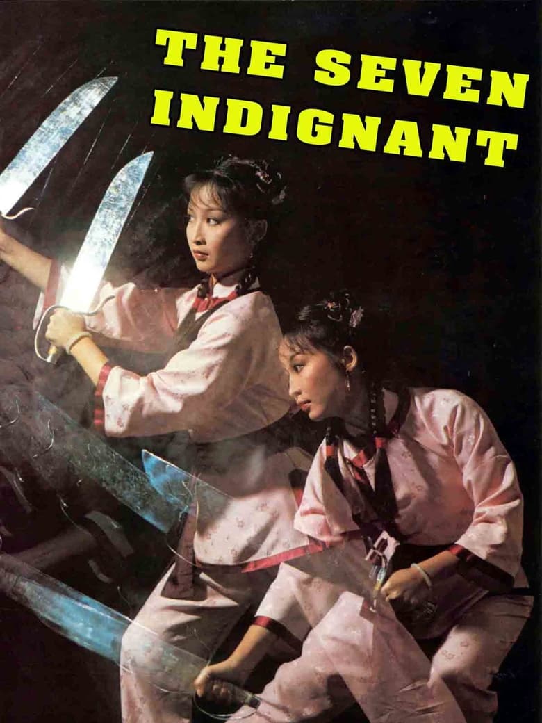 Poster of Seven Indignant