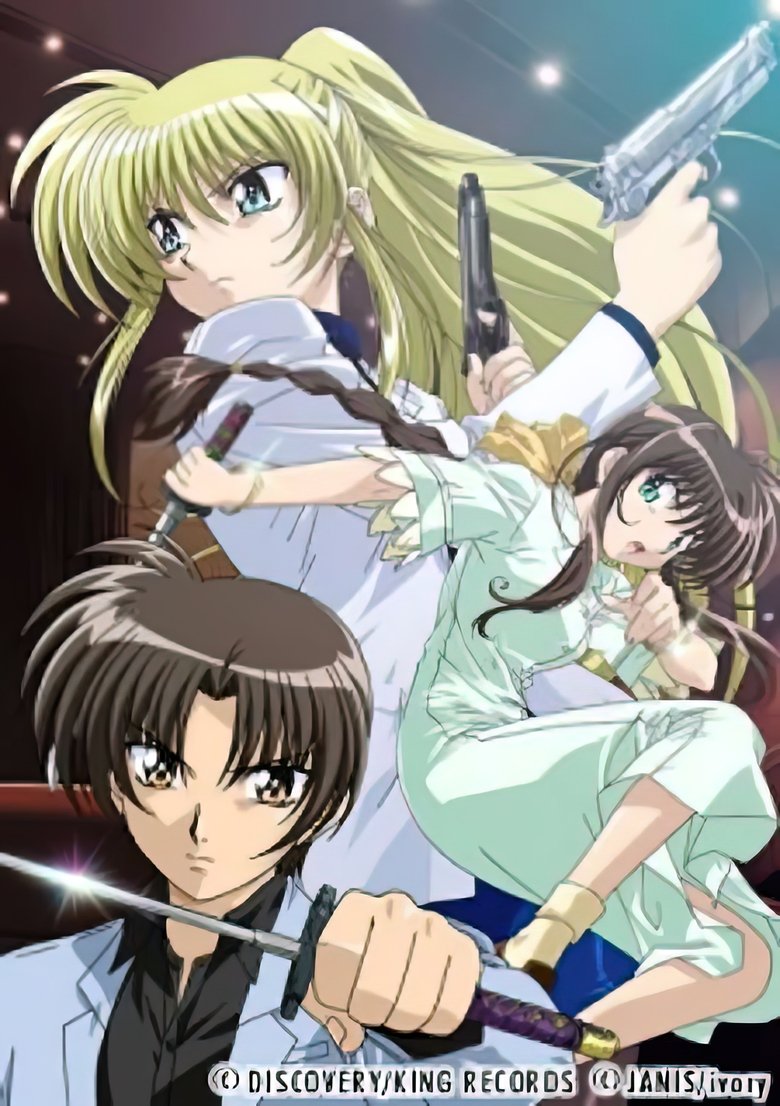 Poster of とらいあんぐるハート -Sweet Songs Forever-