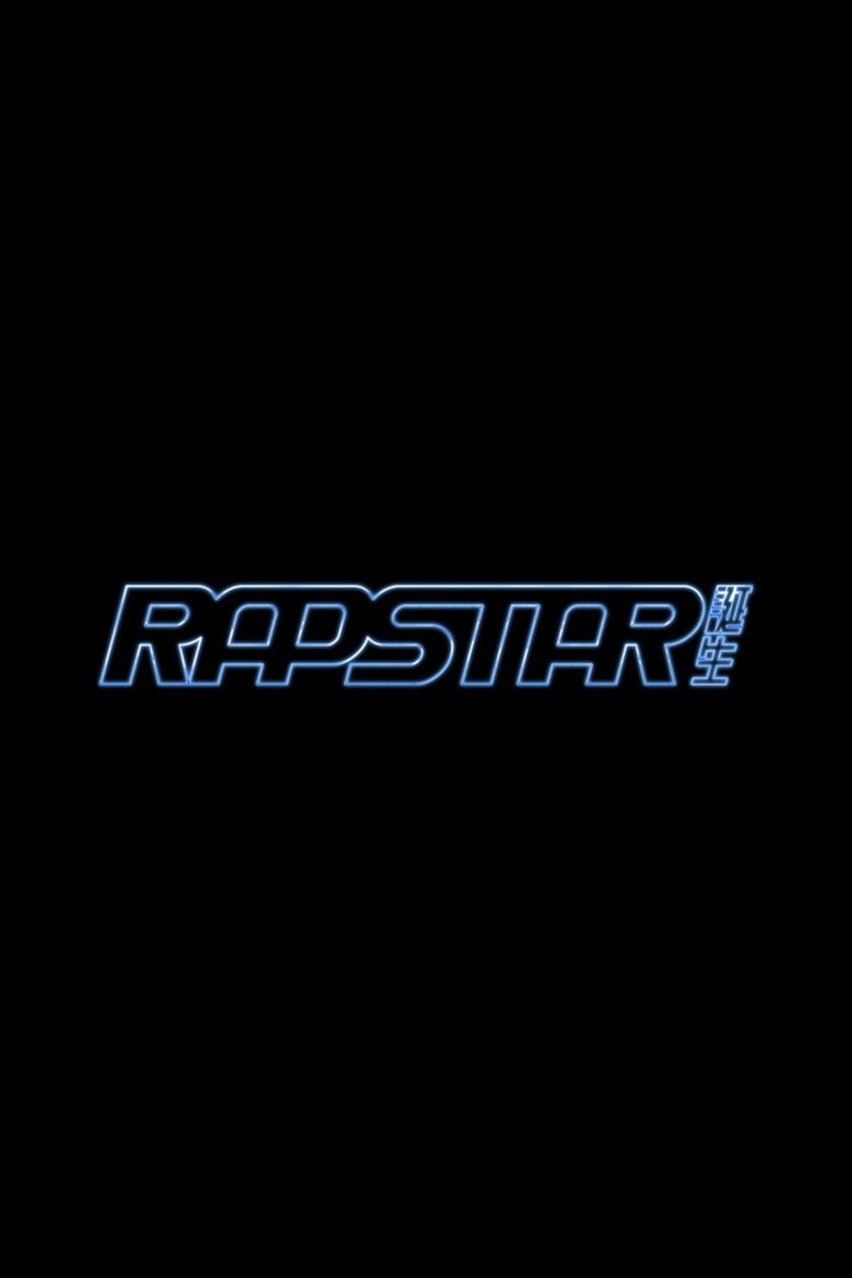 Poster of Episodes in RAPSTAR - RAPSTAR 2023 - RAPSTAR 2023