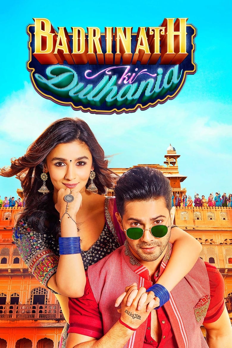 Poster of Badrinath Ki Dulhania