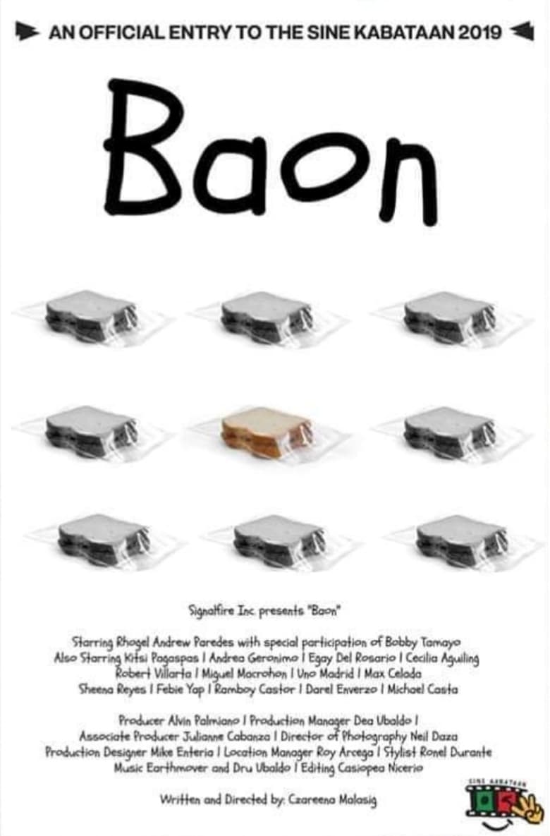 Poster of Baon