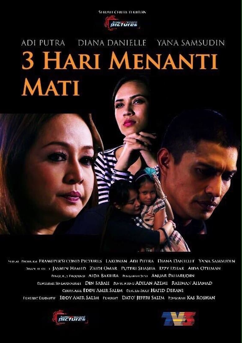 Poster of Tiga Hari Menanti Mati