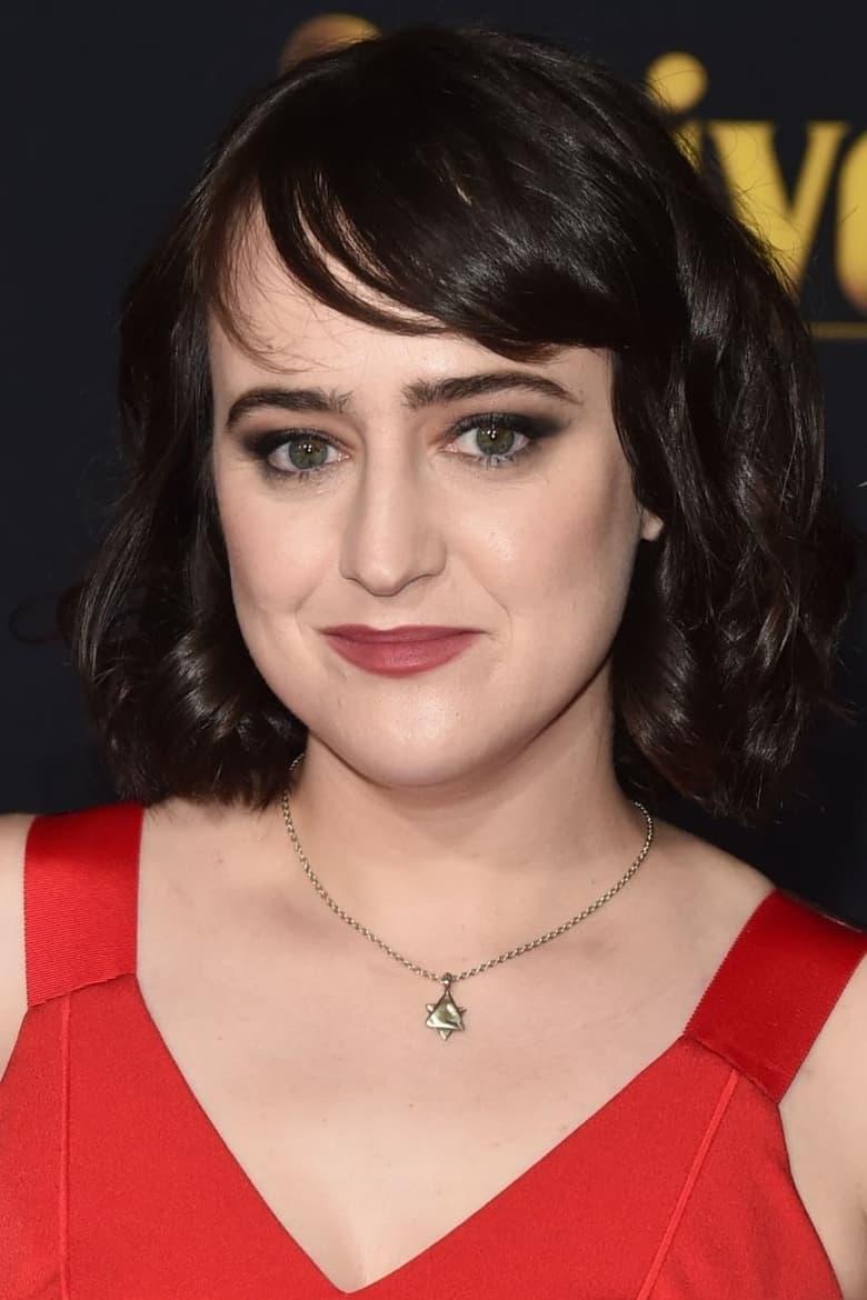 Portrait of Mara Wilson