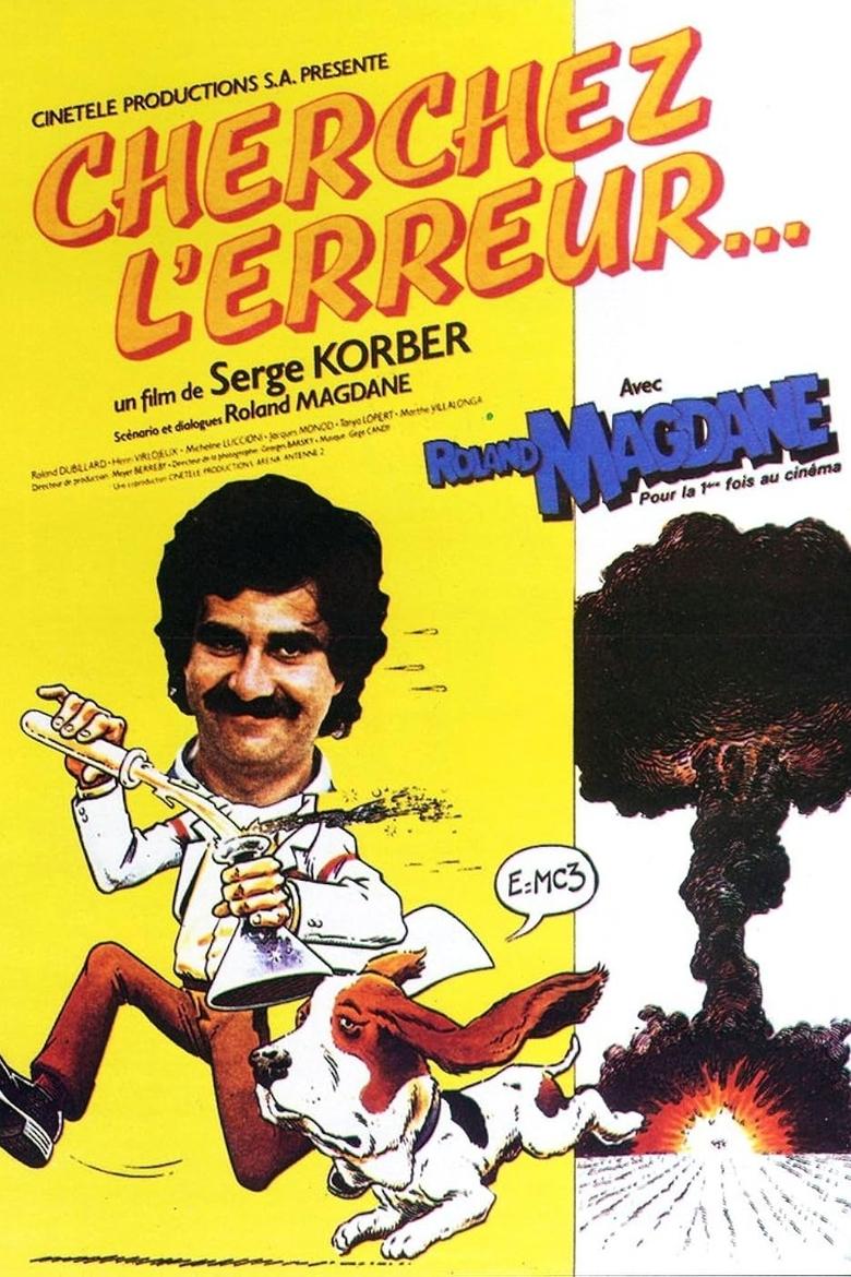 Poster of Cherchez l'erreur