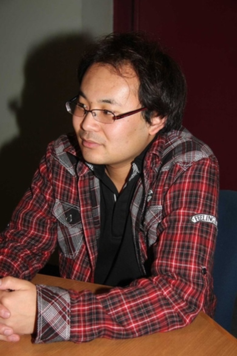 Portrait of Takahiro Yamanaka
