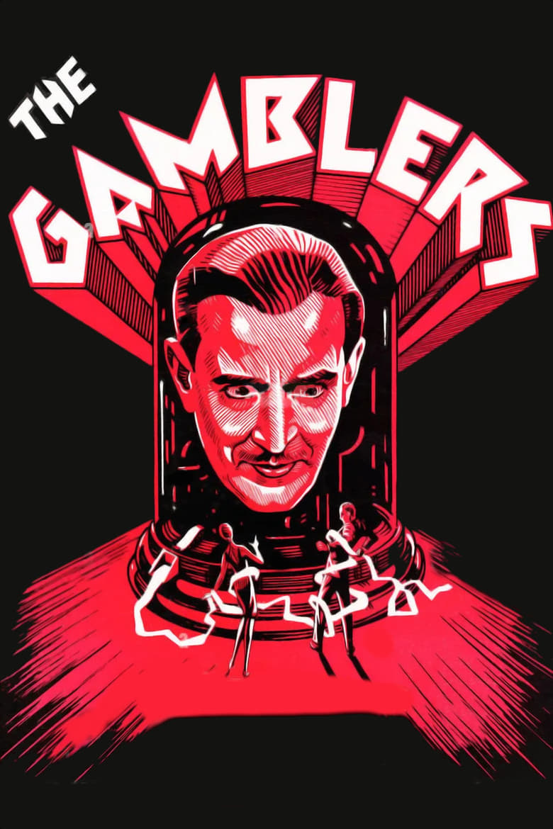 Poster of The Gamblers