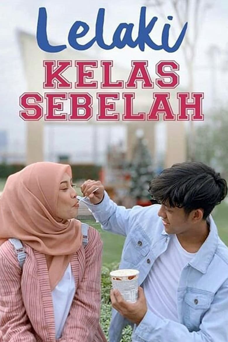 Poster of Lelaki Kelas Sebelah