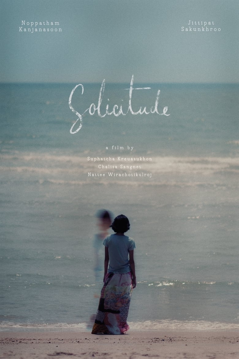 Poster of Solicitude