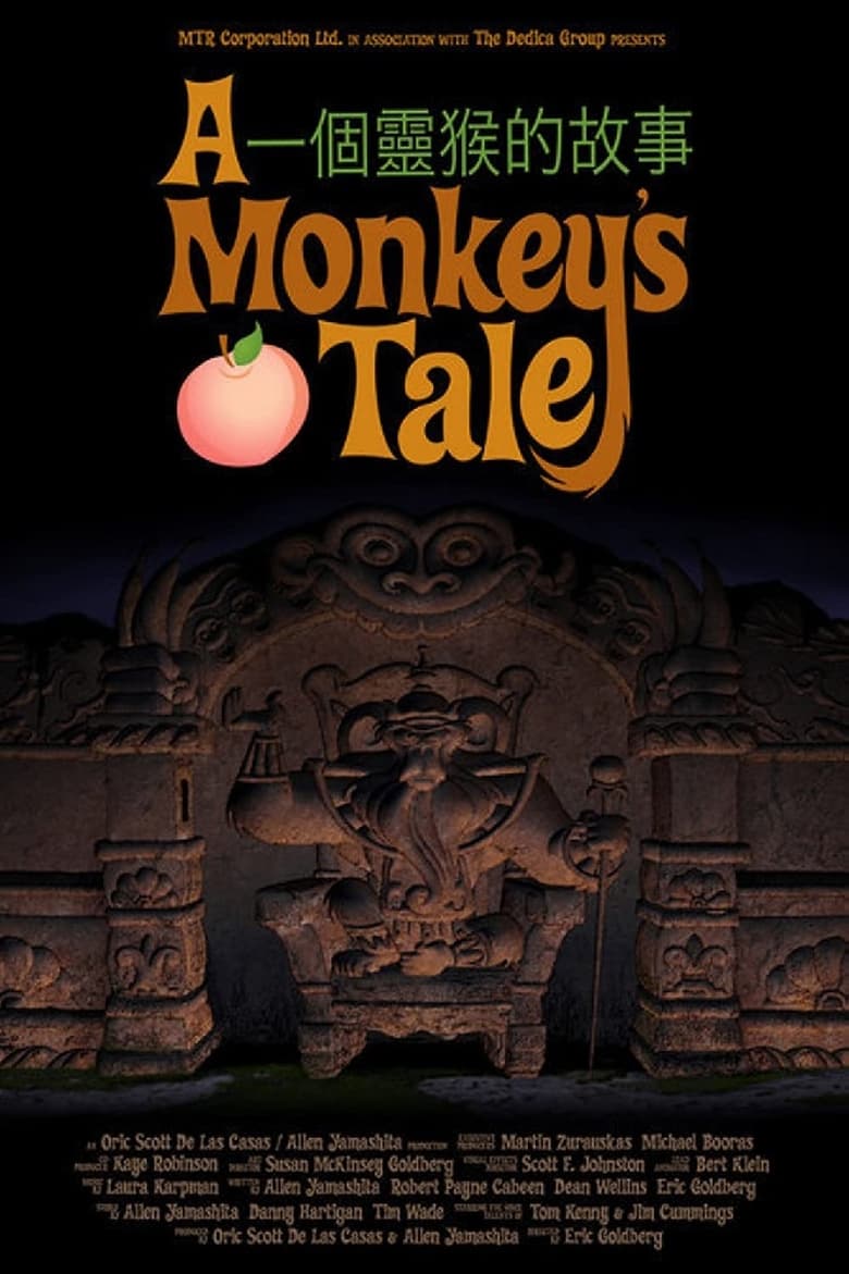 Poster of A Monkey's Tale