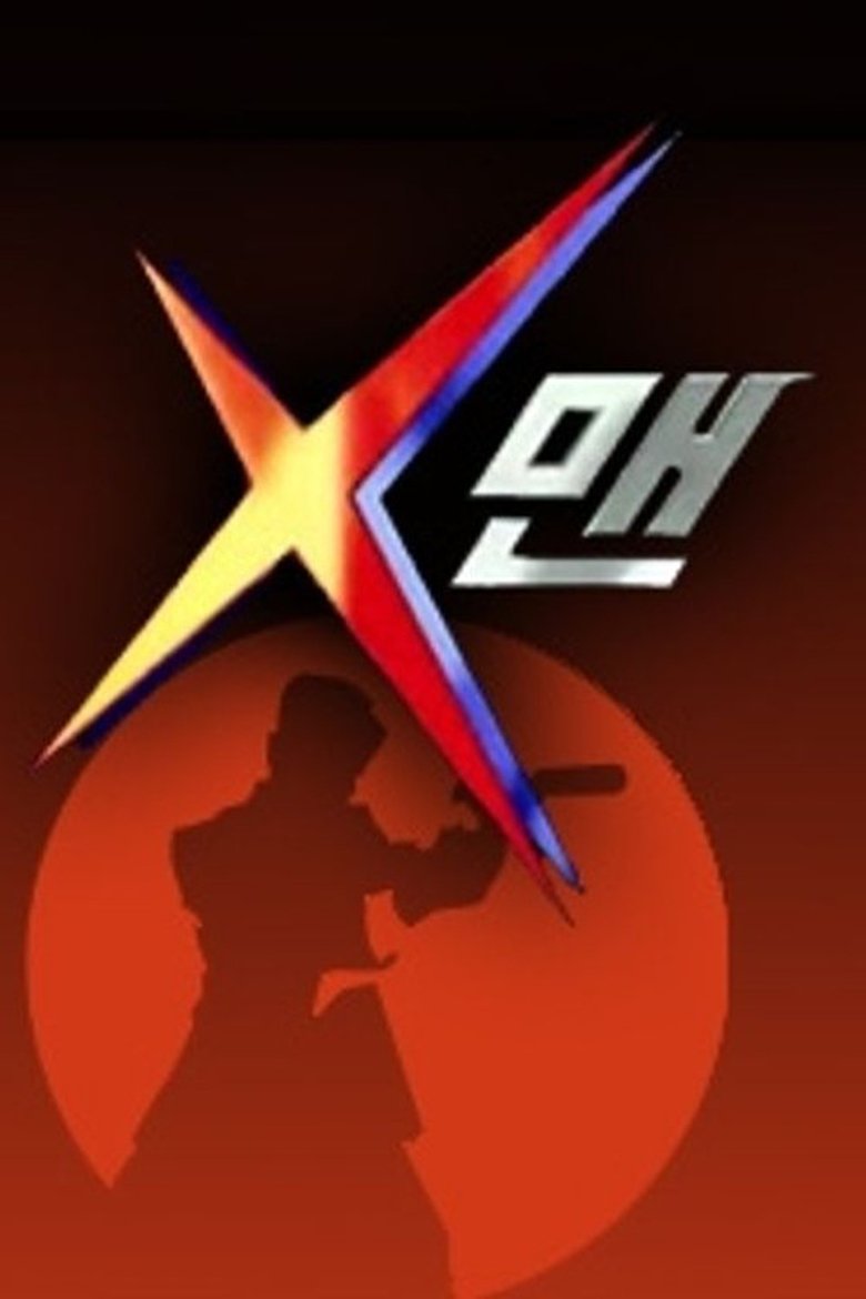 Poster of Cast and Crew in X Man - X-Man #65, Part 1 (Season 1 - Episode 142) - X-Man #65, Part 1