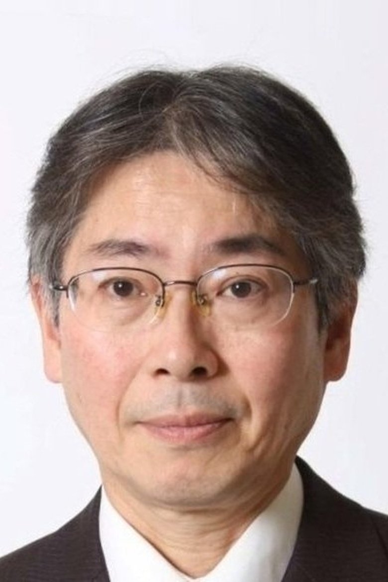 Portrait of Hiroshi Urasaki