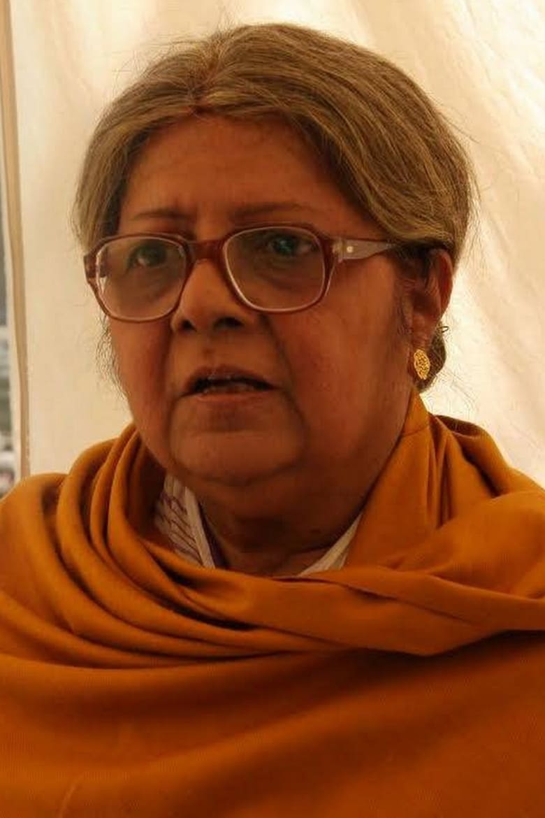 Portrait of Lily Chakravarty