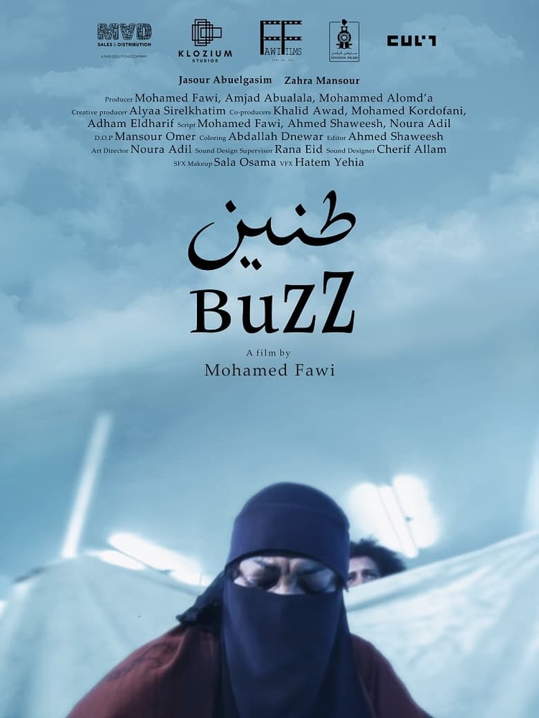 Poster of Buzz