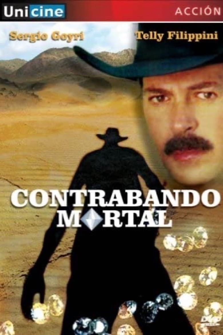 Poster of Contrabando mortal